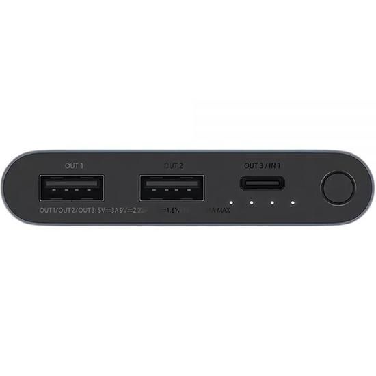 CARREGADOR PORTATIL XIAOMI 10000M POWERBANK BHR5884GL 22.5W BLACK