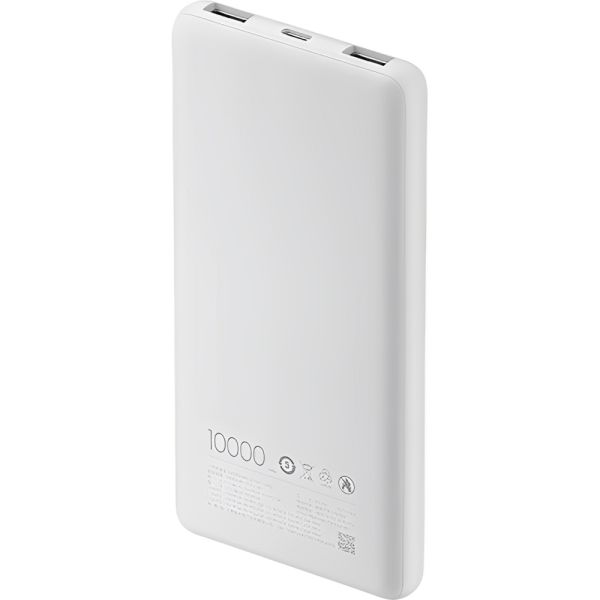 CARREGADOR PORTATIL XIAOMI 10000M POWERBANK LITE BHR9350GL 22.5W GRAY